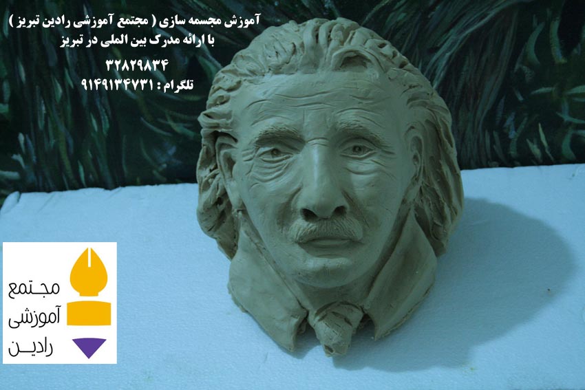 اثر هنر جوی عزیز 