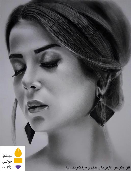 اثر هنرجو عزیزمان خانم زهرا شریف نیا