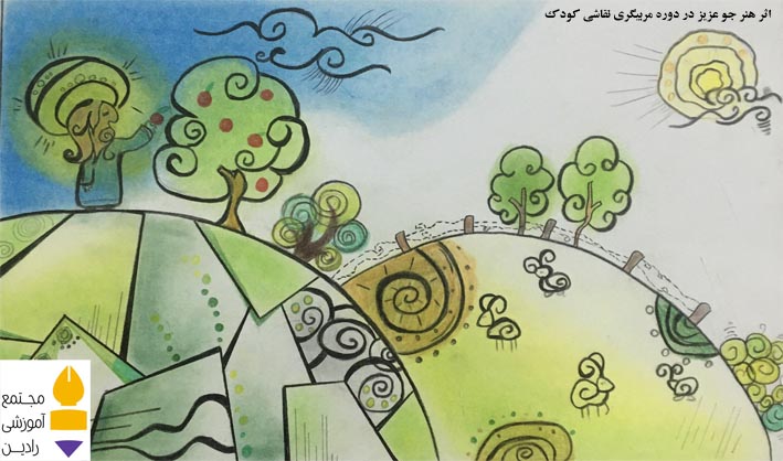 اثر هنرجو عزیز خانم یاسمن امینی