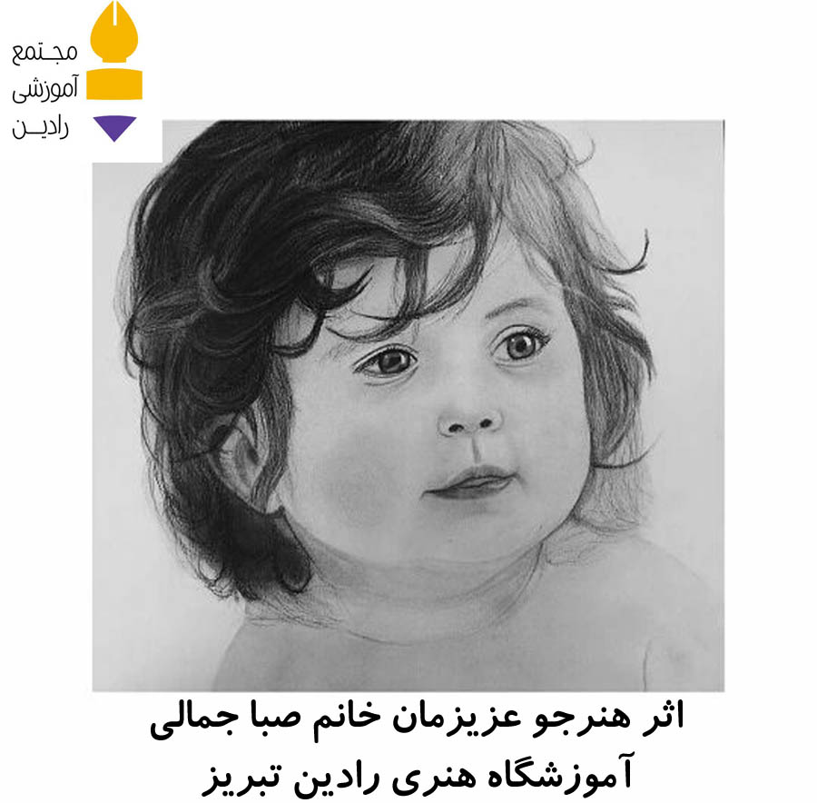 اثر هنرجو عزیز خانم صبا جمالی