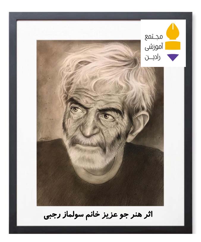 اثر هنرجو عزیز خانم سولماز رجبی