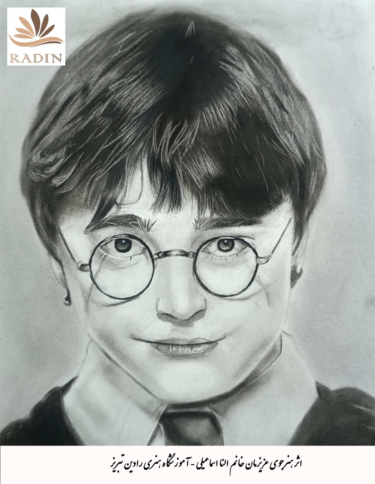 اثرهنرجو عزیزمان خانم النا اسماعیلی