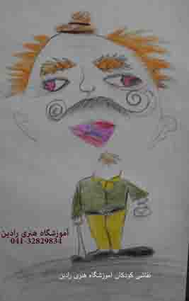 نقاشی کودکان