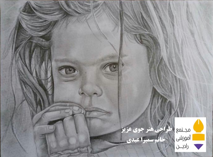 طراحی سیاه قلم