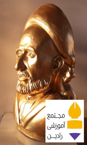 مجسمه سفارشی از کشور عراق