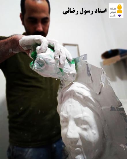 اثر استاد رسول رضائی