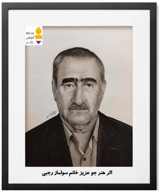 اثر هنرجو عزیز خانم سولماز رجبی
