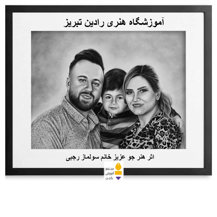 اثر هنرجو عزیز خانم سولماز رجبی