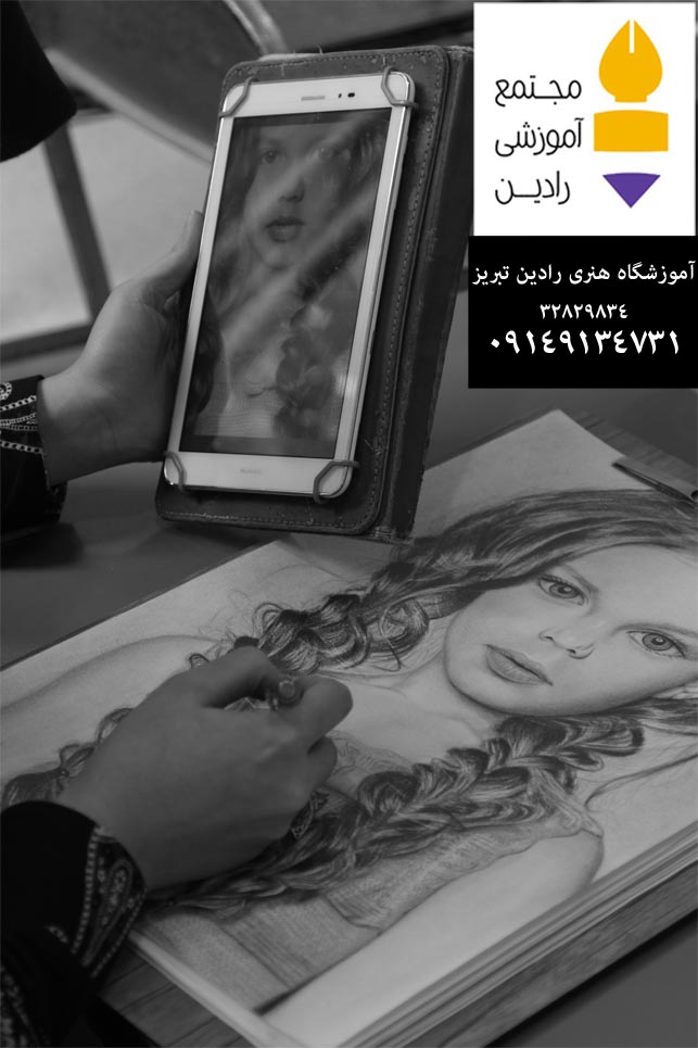 اثر هنر جوی عزیز 