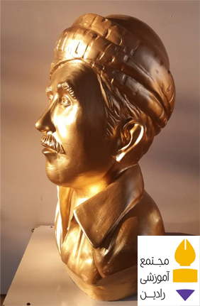 مجسمه سفارشی از کشور عراق