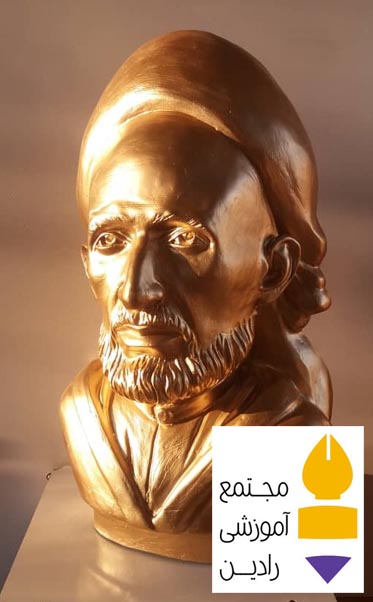 مجسمه سفارشی از کشور عراق