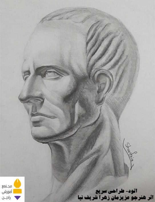 اثر هنرجو عزیزمان خانم زهرا شریف نیا