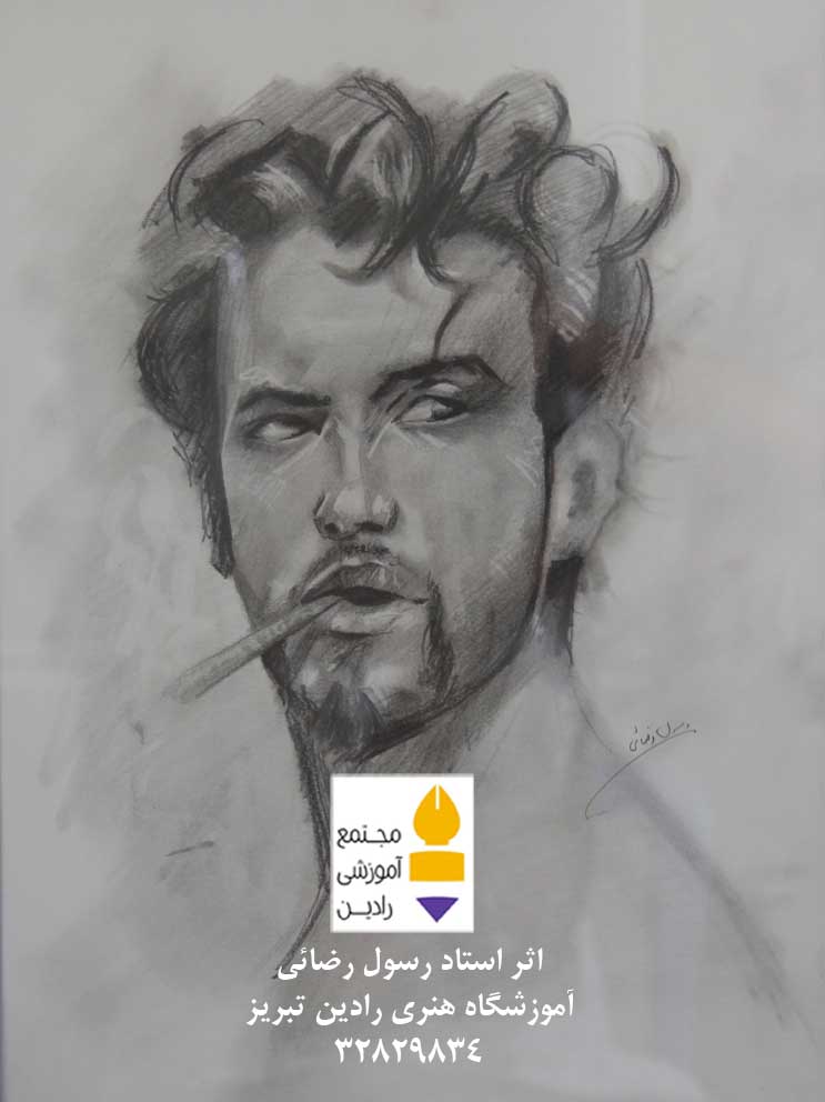 اثر استاد رسول رضائی -   rasoulrezaei