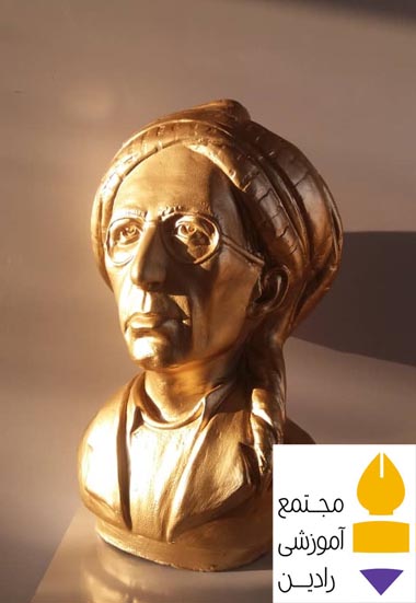 مجسمه سفارشی از کشور عراق