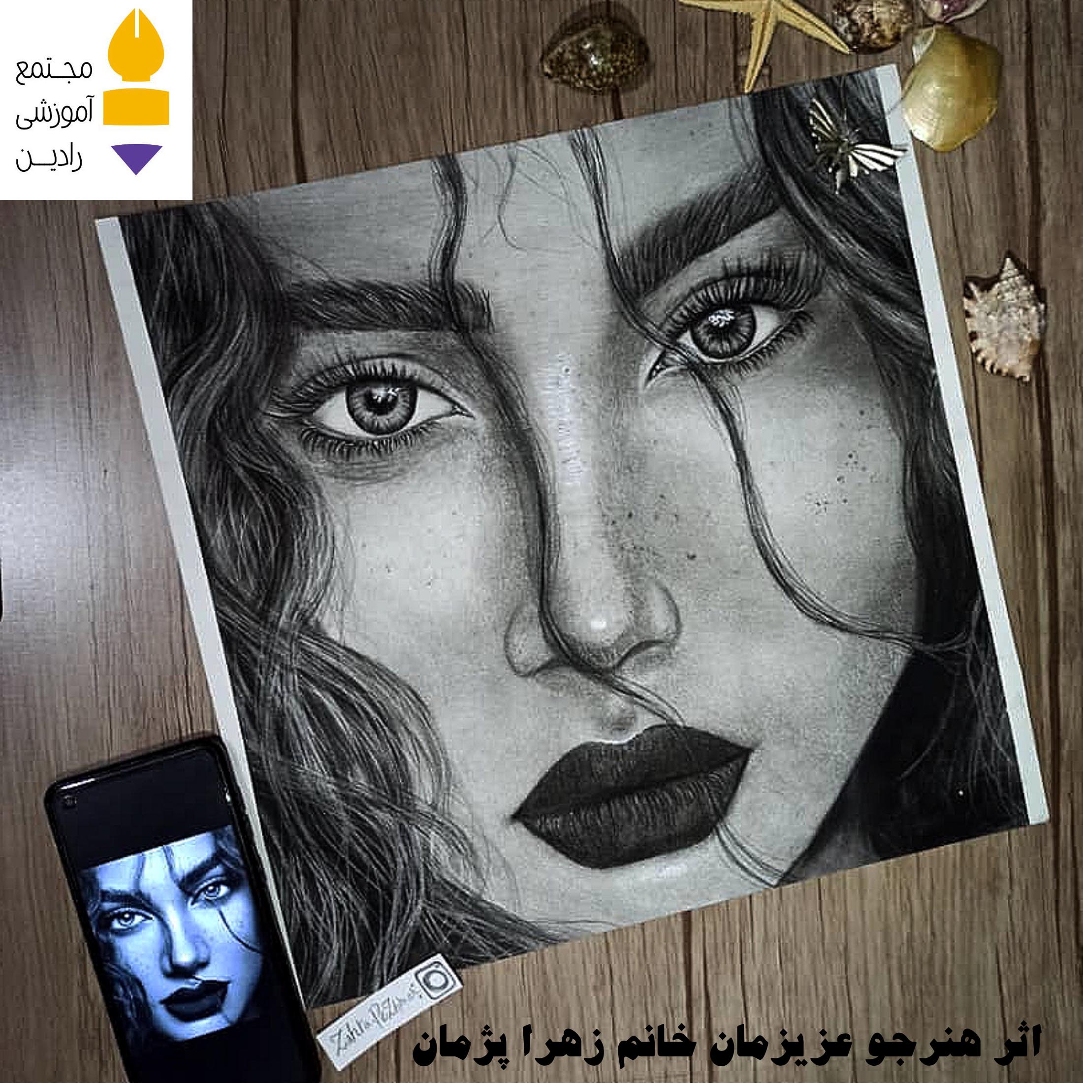 اثر هنرجو عزیزمان خانم زهرا پژمان