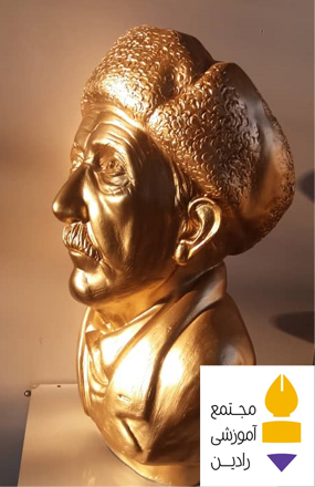 مجسمه سفارشی از کشور عراق