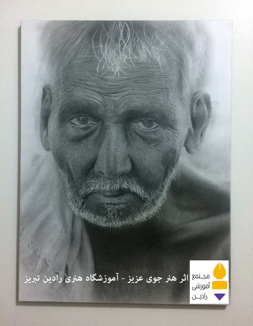 اثر هنر جو عزیز