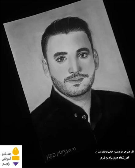 اثر هنر جو عزیزمان خانم عاطفه شبان