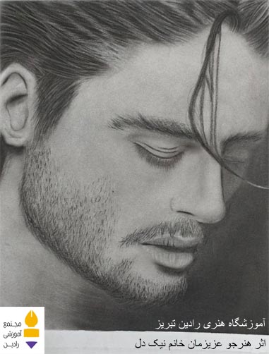 اثر هنرجو عزیز خانم نسترن نیک دل