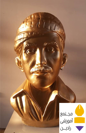 مجسمه سفارشی از کشور عراق