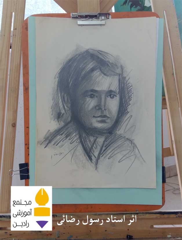 اثر استاد رسول رضائی - rasoulrezaei