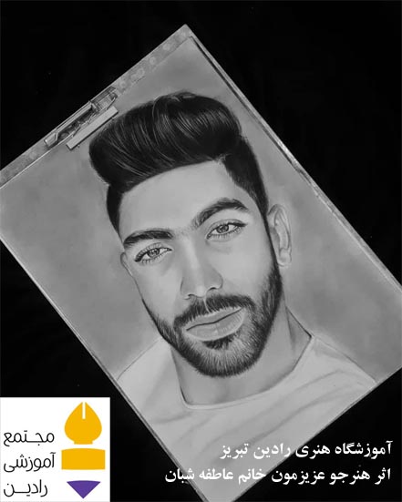 اثر هنرجو عزیز خانم عاطفه شبان