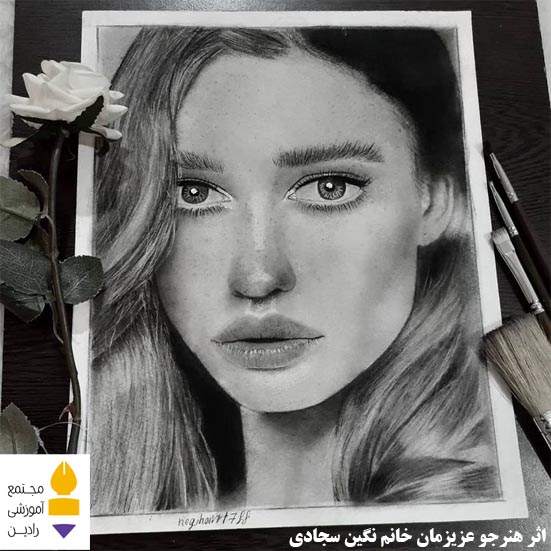 اثر هنرجو عزیز خانم نگین سجادی