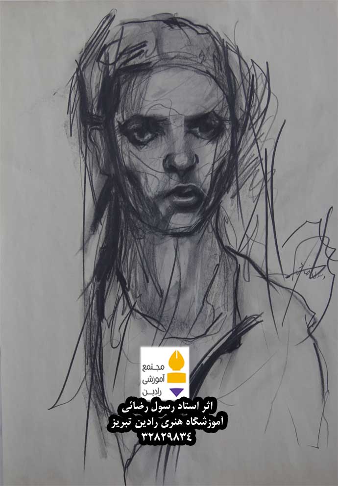 اثر استاد رسول رضائی - rasoulrezaei