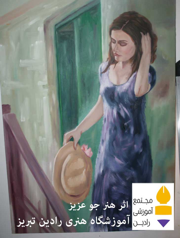 اثر هنر جوی عزیز