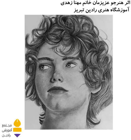 اثر هنرجو عزیز خانم مهنا زهدی