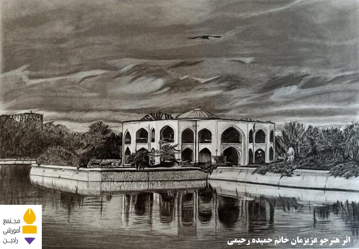 اثر هنرجو عزیز خانم حمیده رحیمی