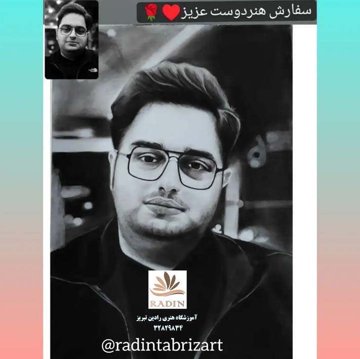 اثرهنرجو عزیزمان خانم لیلا  انتظامی