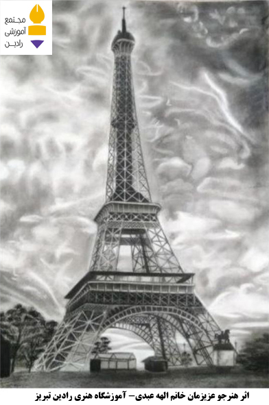 اثرهنرجو عزیزمان خانم الهه عبدی