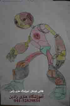 نقاشی کودکان