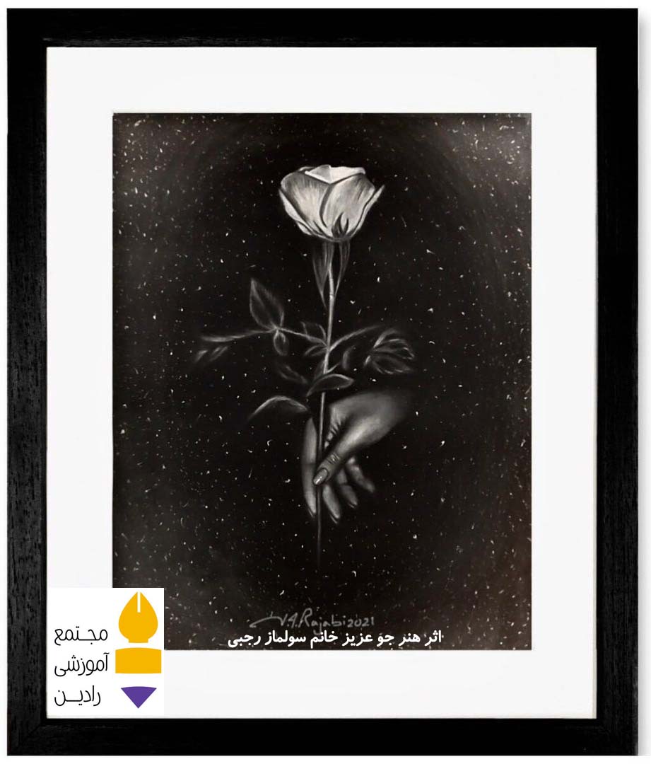 اثر هنرجو عزیز خانم سولماز رجبی