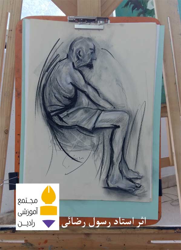 اثر استاد رسول رضائی - rasoulrezaei