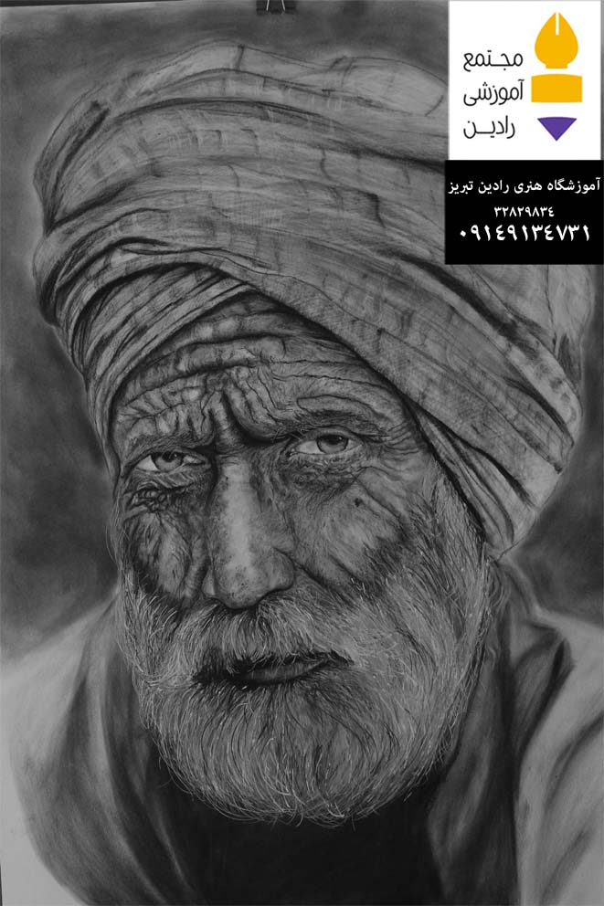 اثر هنر جوی عزیز 