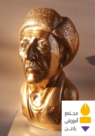 مجسمه سفارشی از کشور عراق