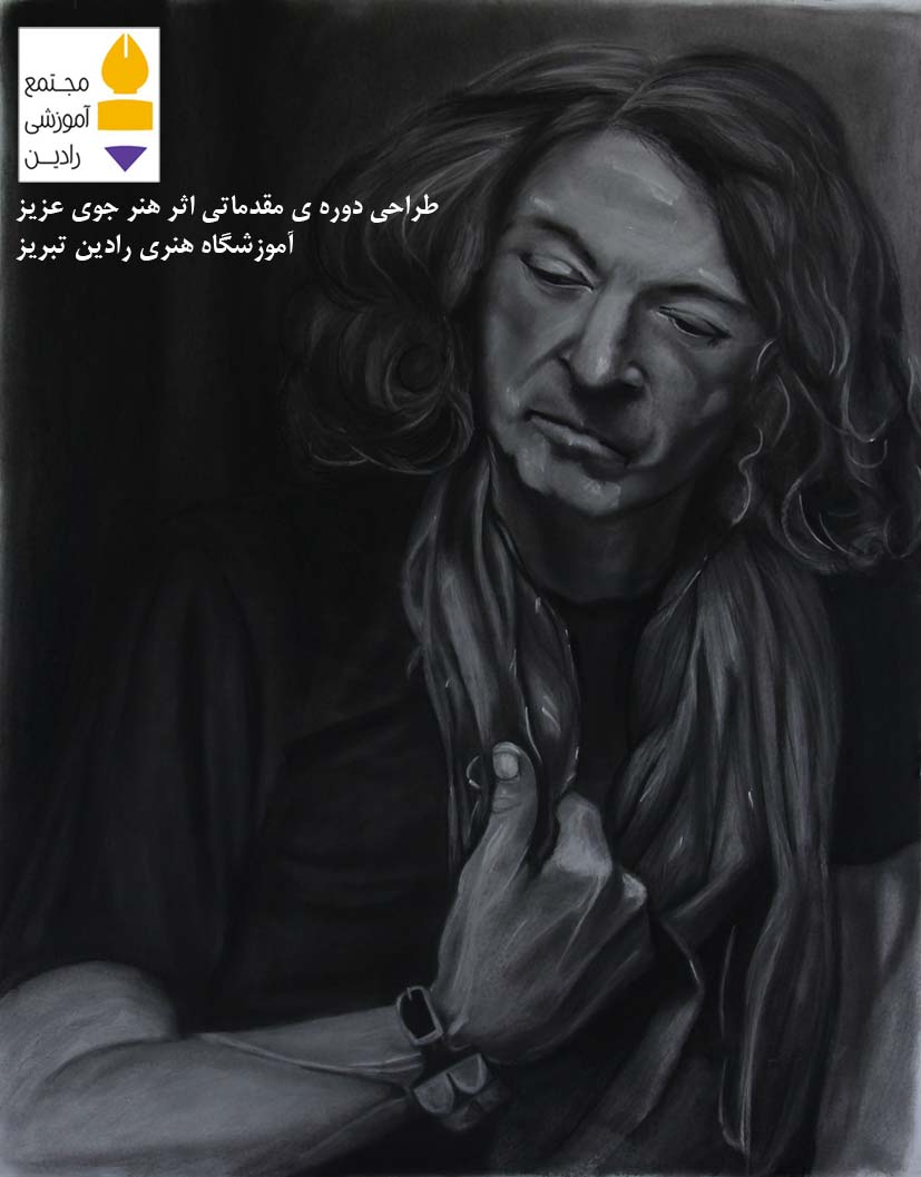 اثر هنر جوی عزیز