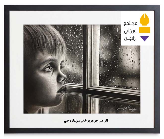 اثر هنرجو عزیز خانم سولماز رجبی