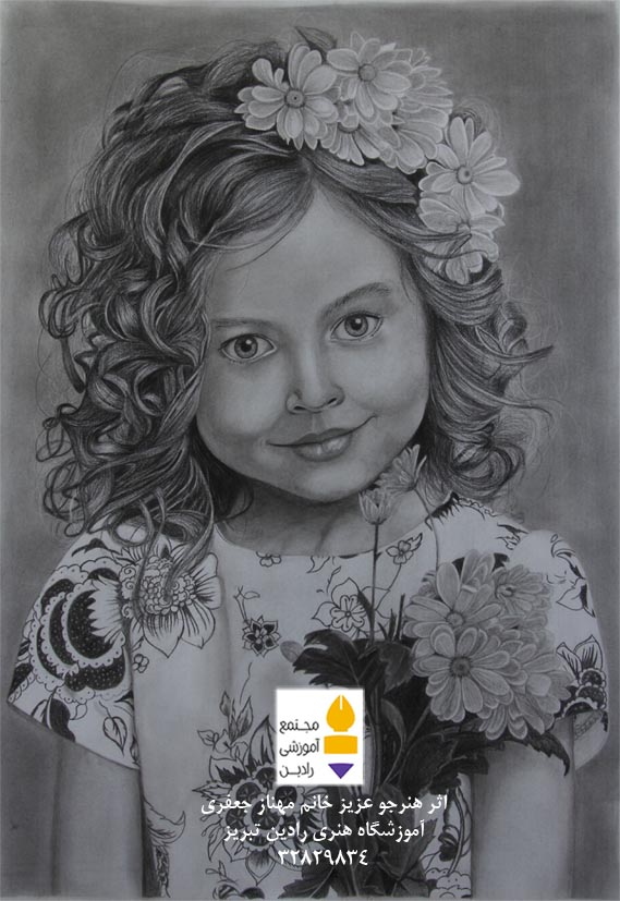 اثر هنر جوی عزیز 