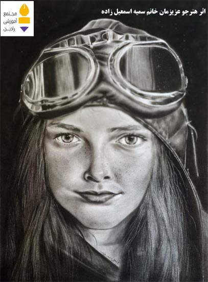 اثر هنرجو عزیز خانم سمیه اسمعیل زاده