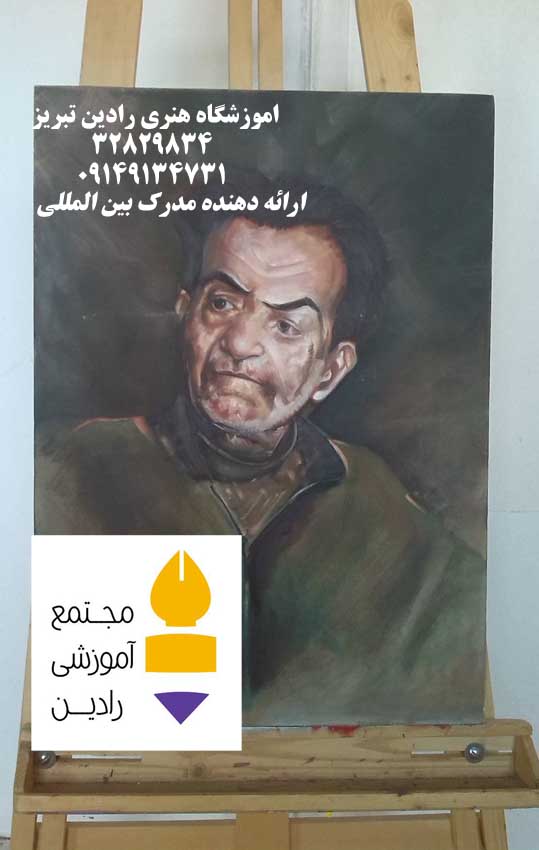 نقاشی رنگ روغن