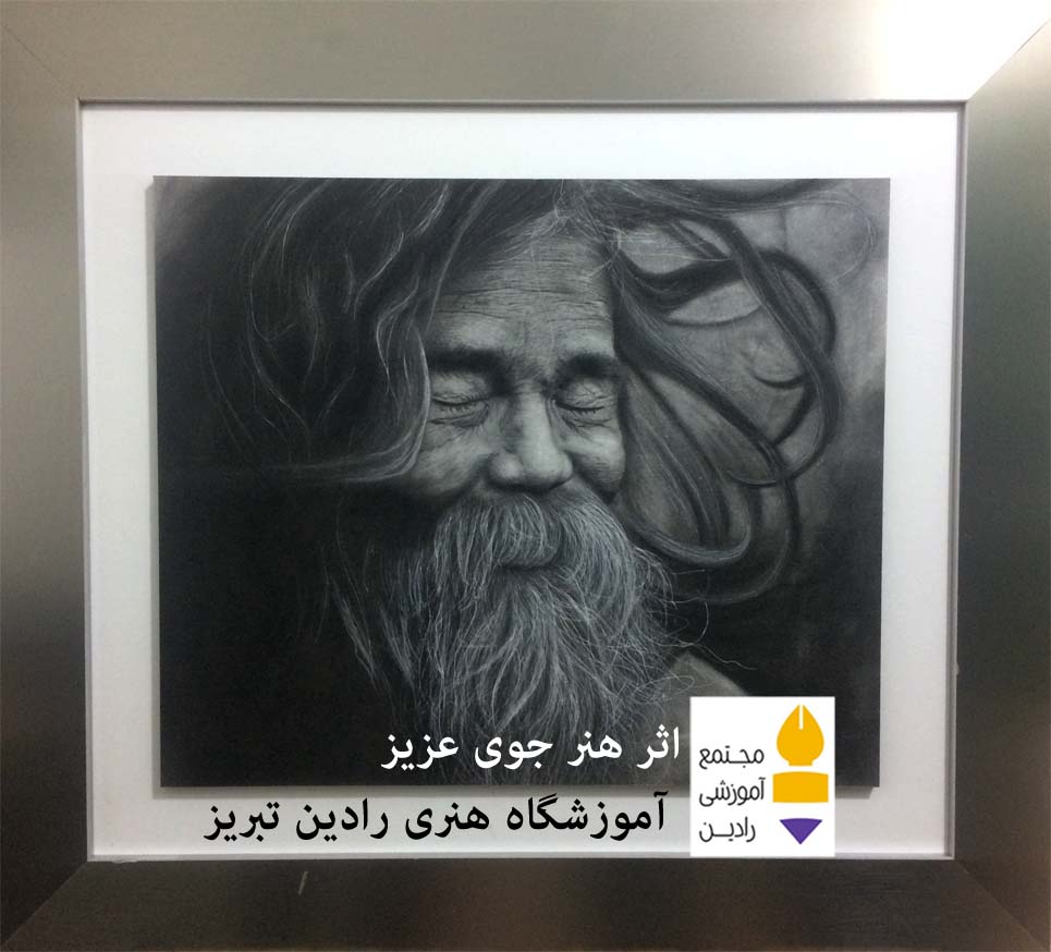 اثر هنر جو  عزیز