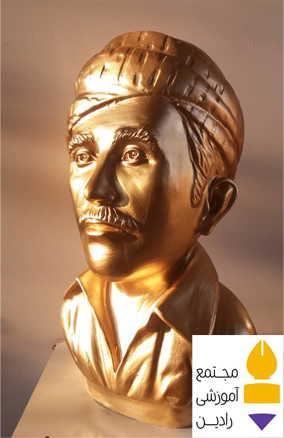 مجسمه سفارشی از کشور عراق
