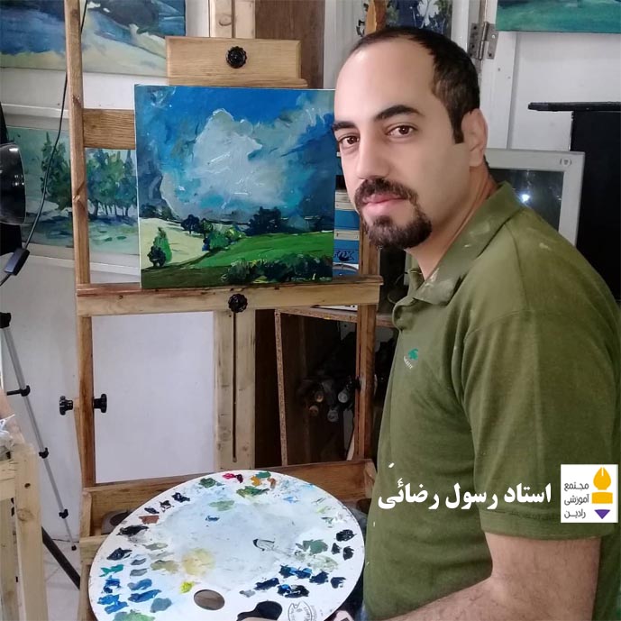 اثر استاد رسول رضائی