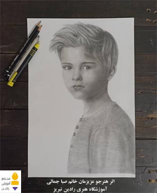 اثر هنرجو عزیز خانم صبا جمالی