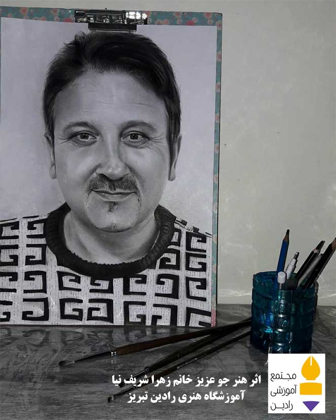 اثر هنرجو عزیز خانم زهرا شریف نیا