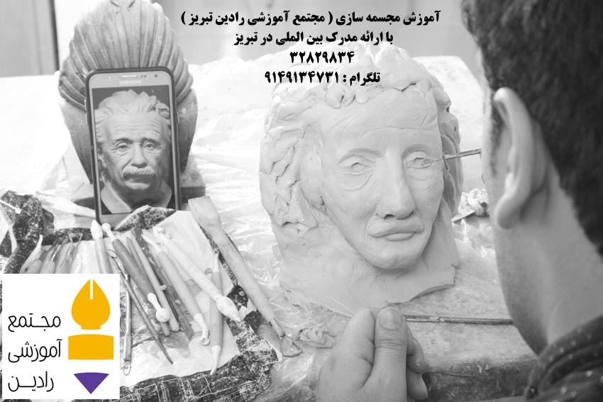 اثر هنر جوی عزیز 