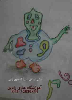 نقاشی کودکان